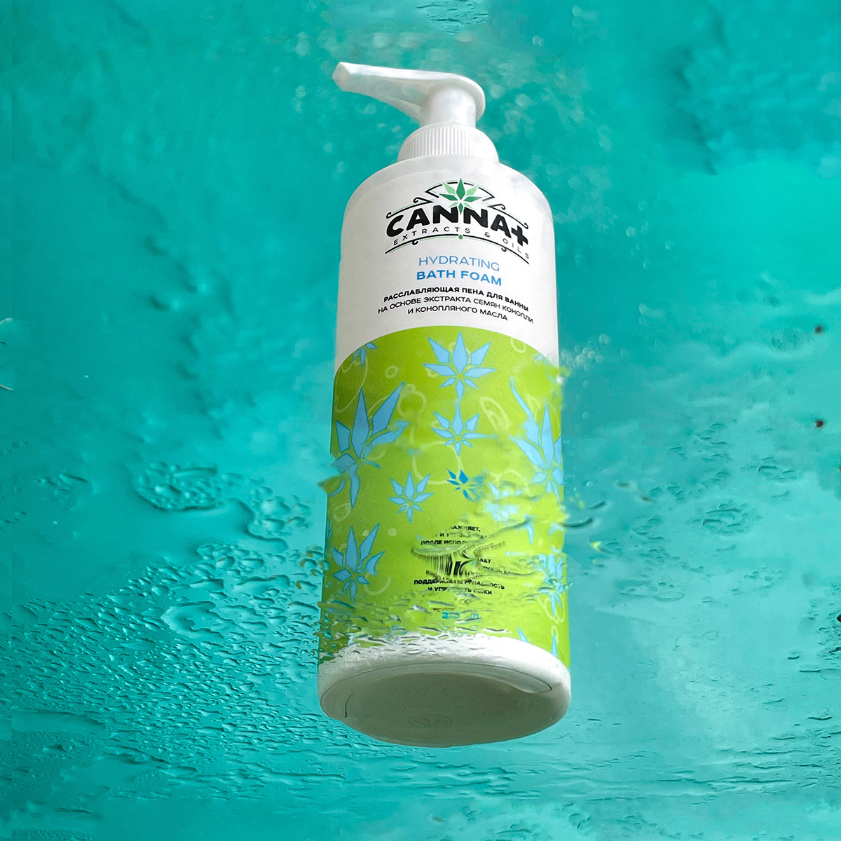 CANNA+ Расслабляющая пена для ванны CANNA+ Hydrating Bath Foam 250 мл