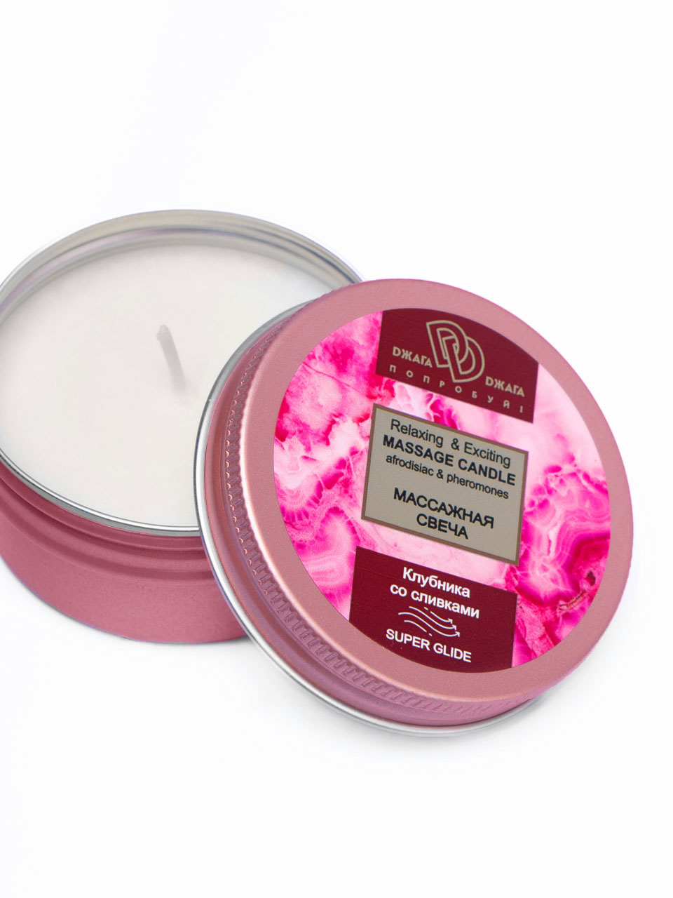 Массажная свеча Relaxing & Exciting Massage Candle Клубника в сливках
