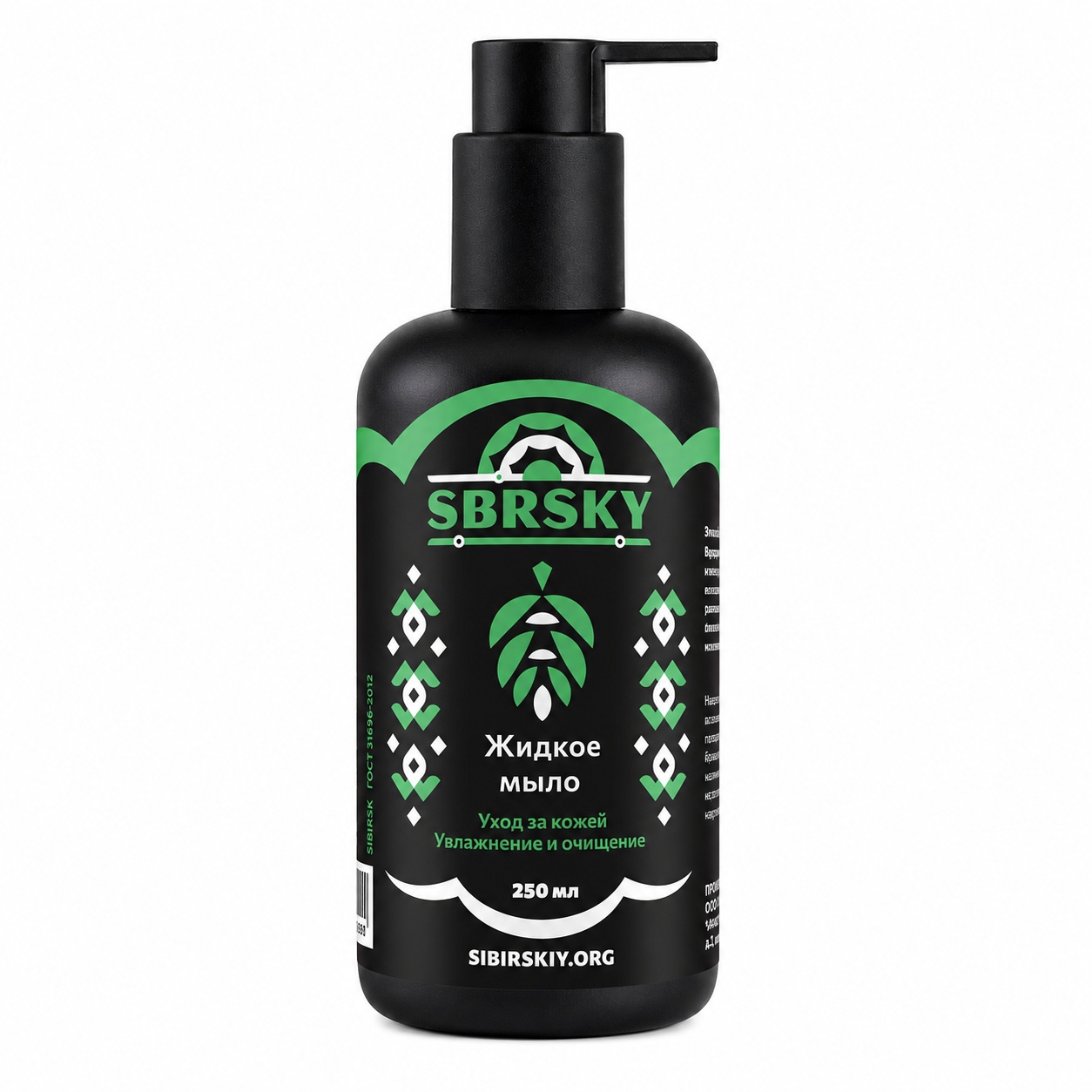 SIBIRSKIY Ухаживающий гель-мыло для рук «Дым & Можжевельник» 250 мл Sbrsky Hand Soap