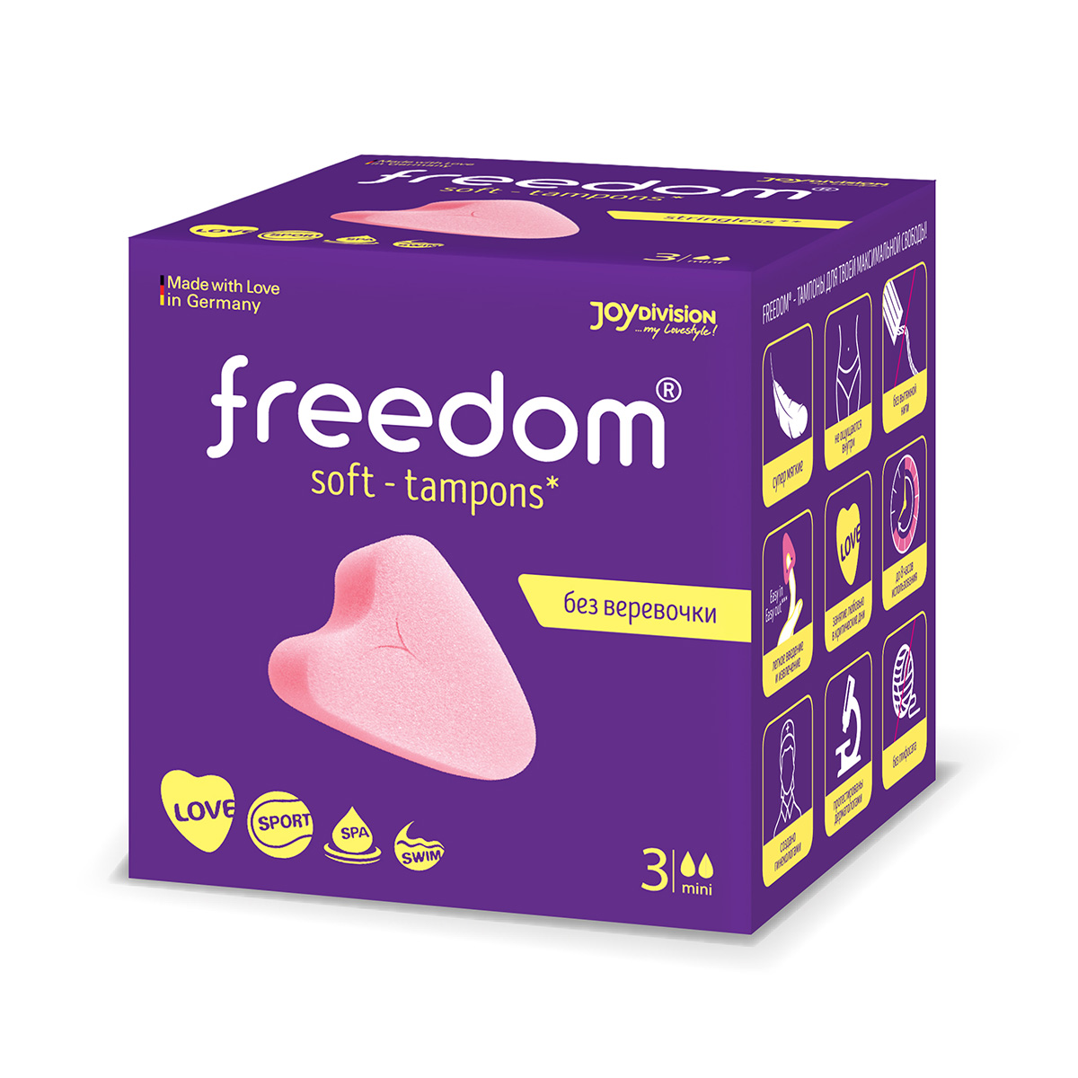 Freedom Тампоны женские гигиенические FREEDOM 3 шт mini