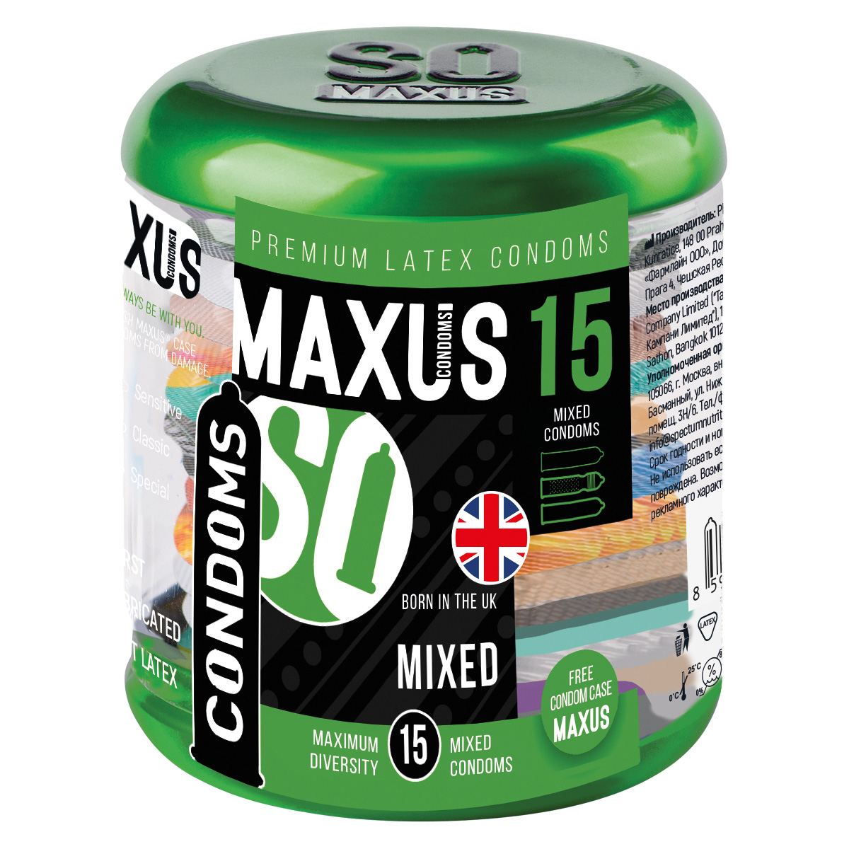 Maxus Презервативы классические MAXUS Mixed №15 в большом кейсе