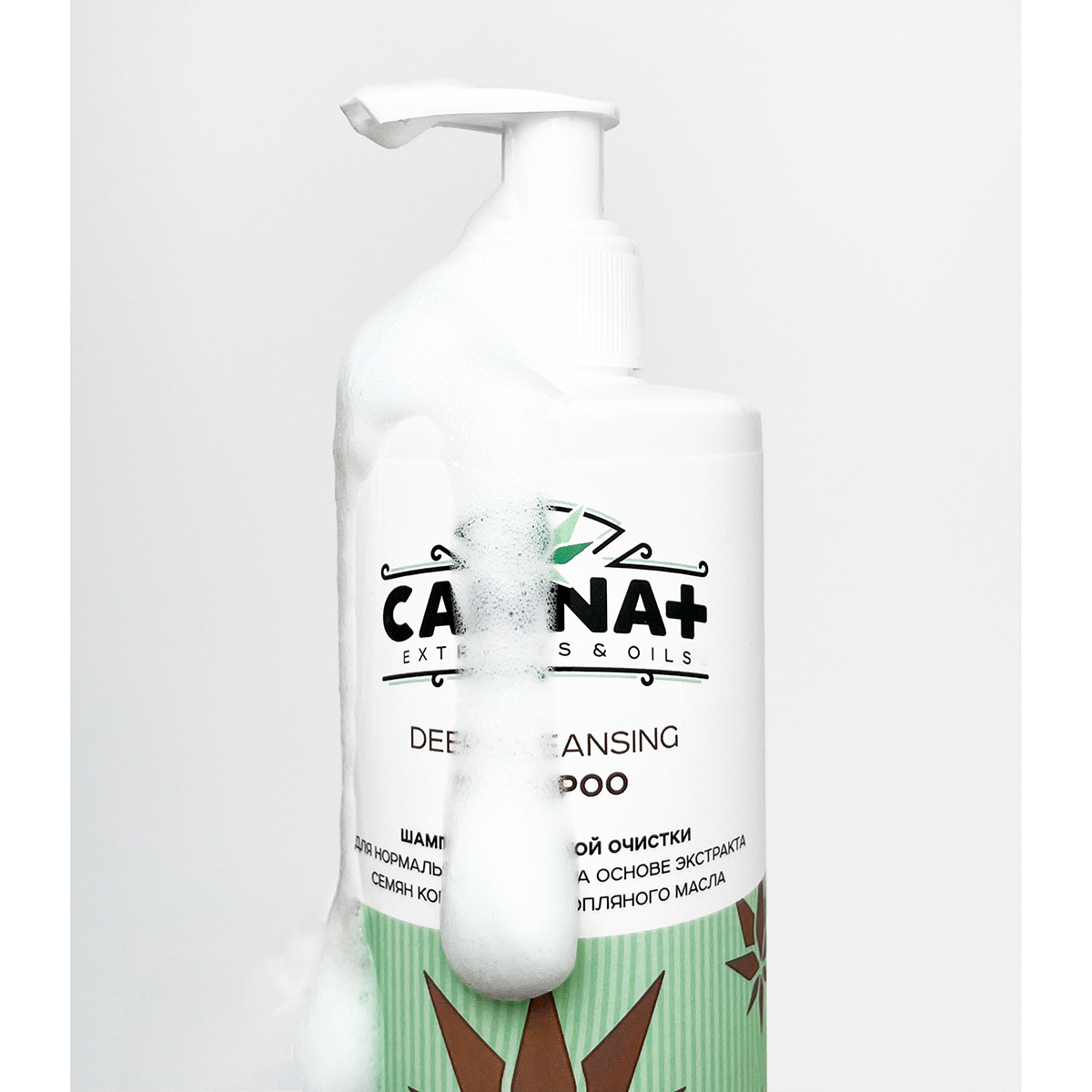 CANNA+ Шампунь глубокой очистки CANNA+ Deep Cleansing Shampoo 250 мл