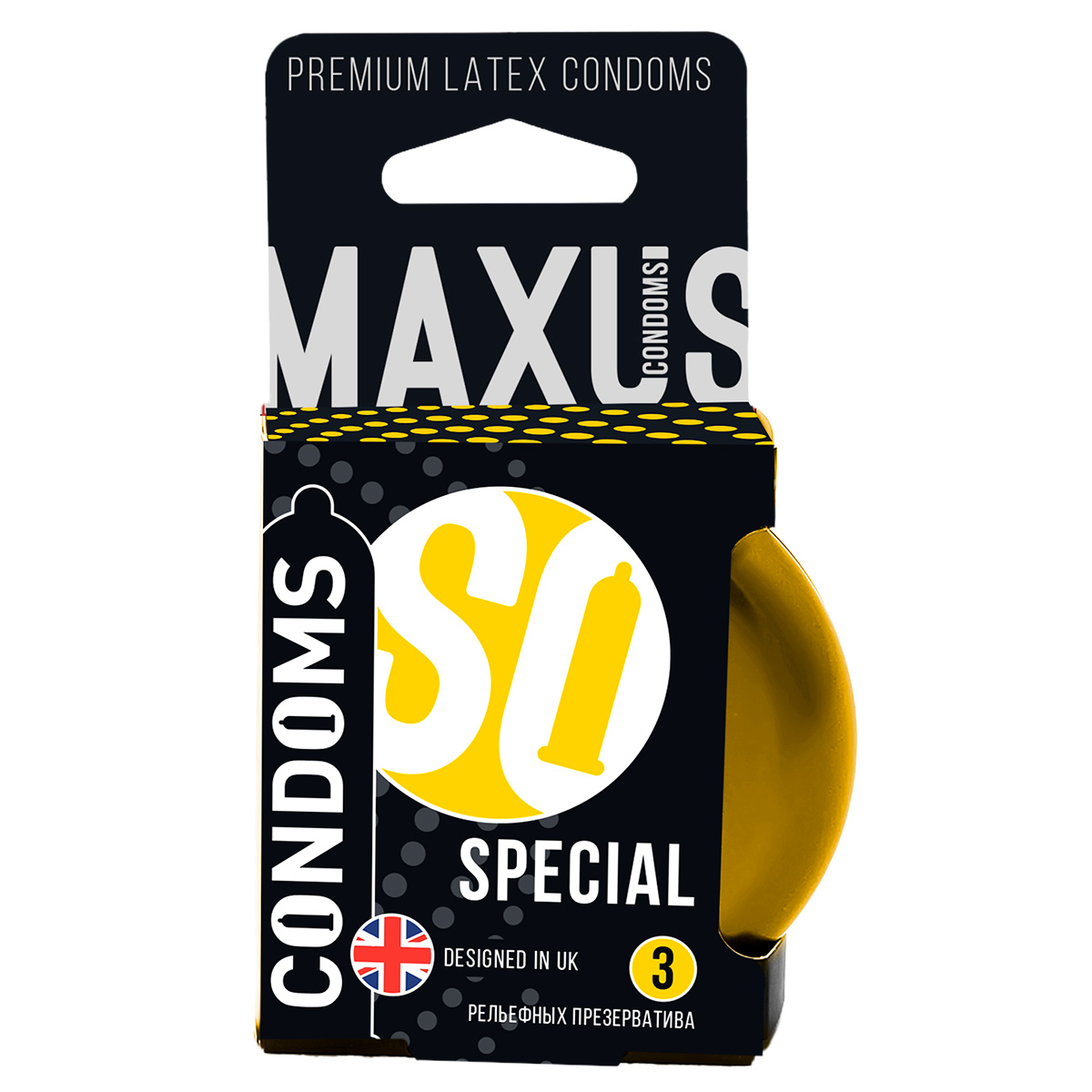 Maxus Презервативы в железном кейсе точечно-ребристые MAXUS Special №3 - 1 уп (3 шт)
