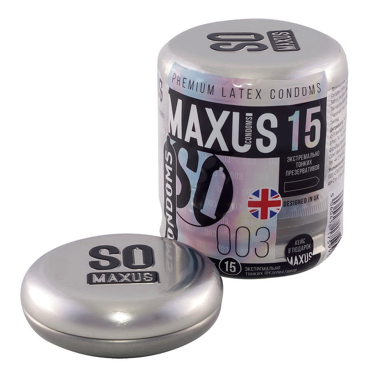 Maxus Презервативы экстремально тонкие MAXUS 003 №15 в большом кейсе