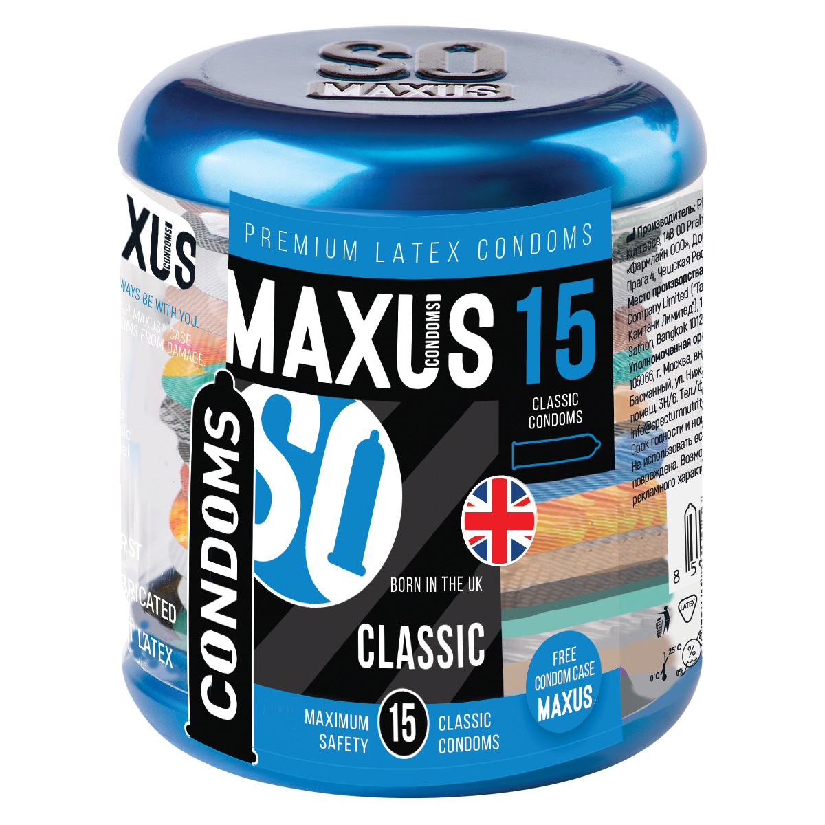 Maxus Презервативы классические MAXUS Classic №15 в большом кейсе