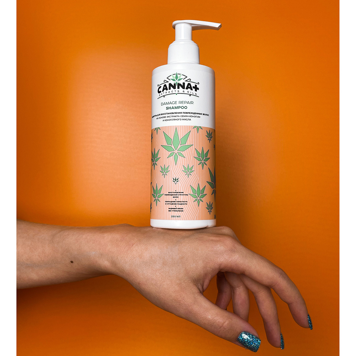 CANNA+ Шампунь для поврежденных волос с кератином CANNA+ Damage Repair Shampoo 250 мл