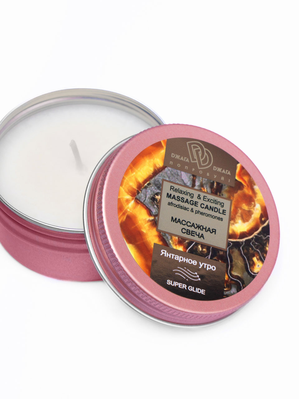 Массажная свеча Relaxing & Exciting Massage Candle Янтарное утро