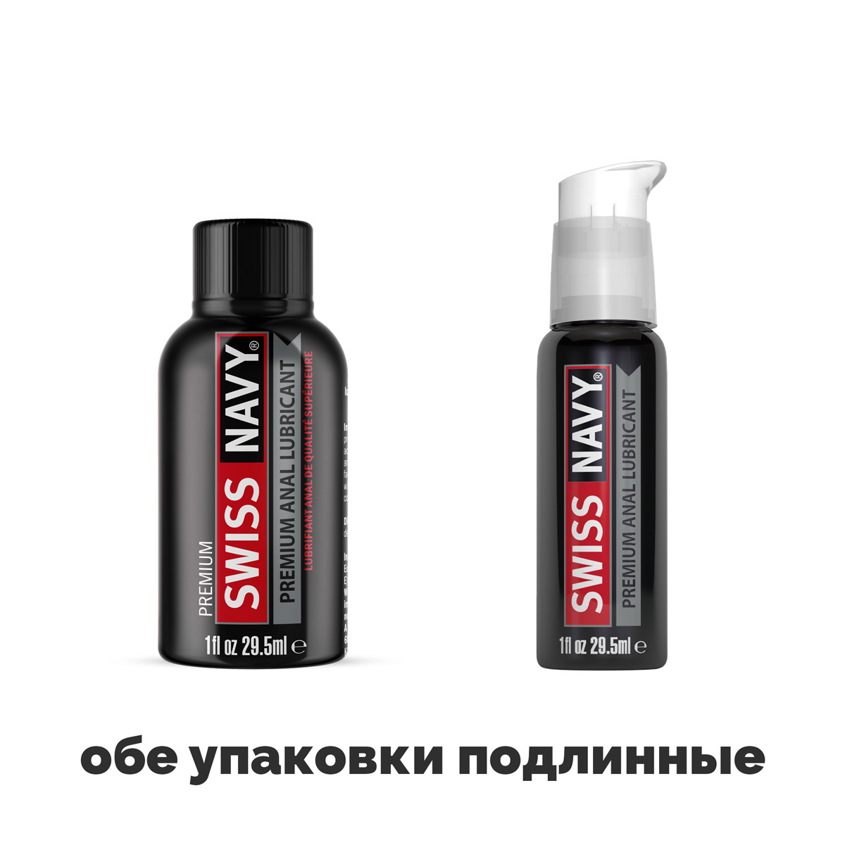 Лубрикант Premium на силиконовой основе, 29,5 мл