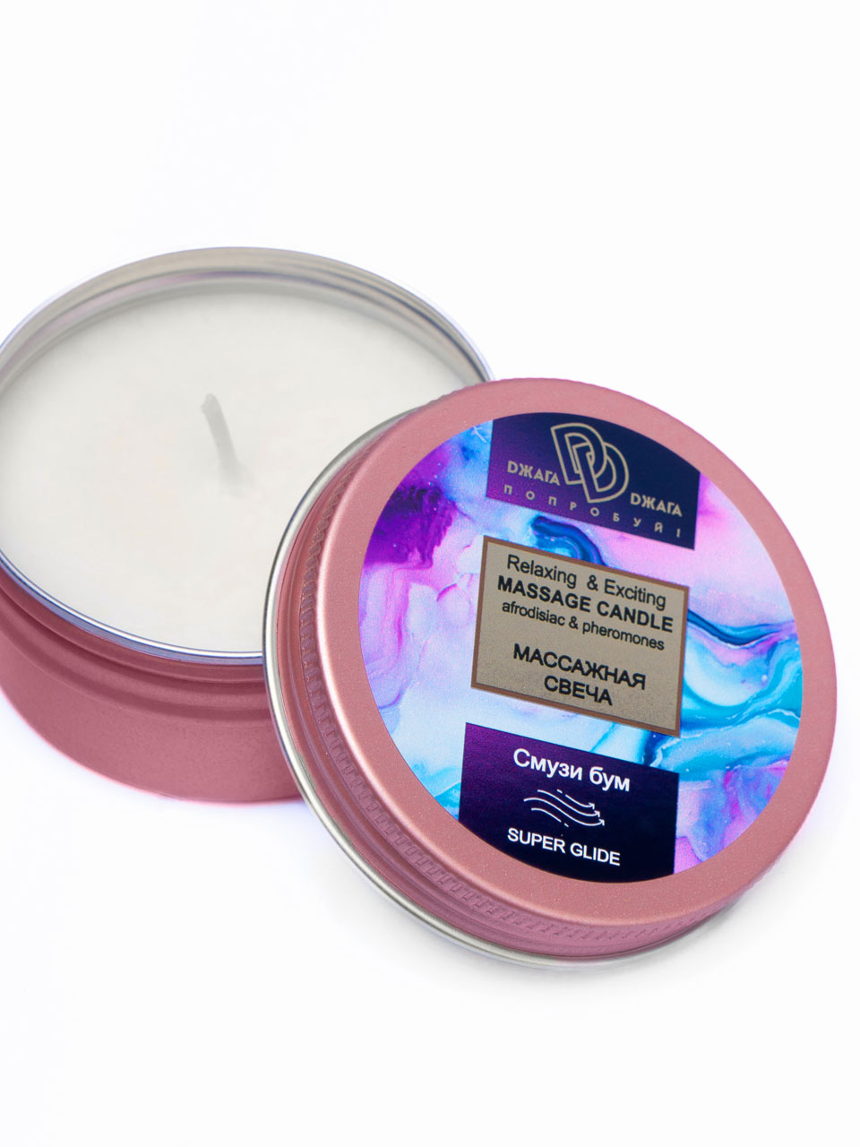 Массажная свеча Relaxing & Exciting Massage Candle Смузи бум