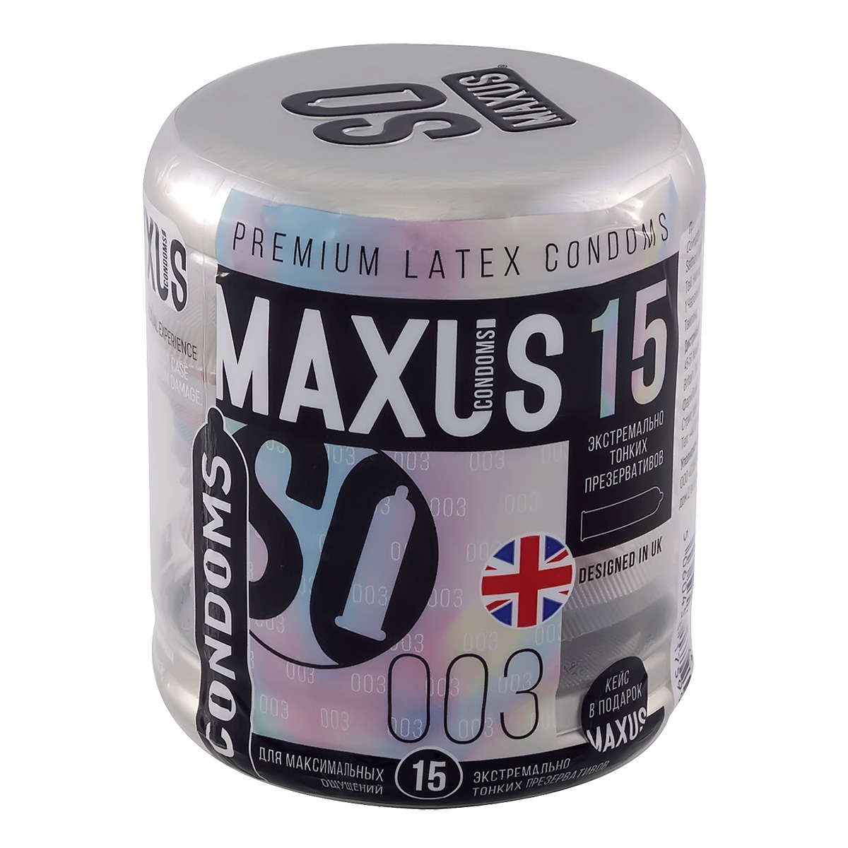 Maxus Презервативы экстремально тонкие MAXUS 003 №15 в большом кейсе