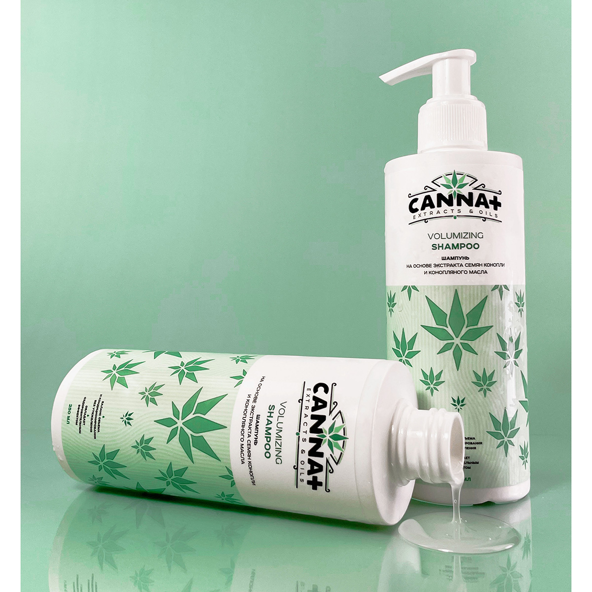 CANNA+ Шампунь бессульфатный для объема CANNA+ Volumizing Shampoo SLS Free 250 мл