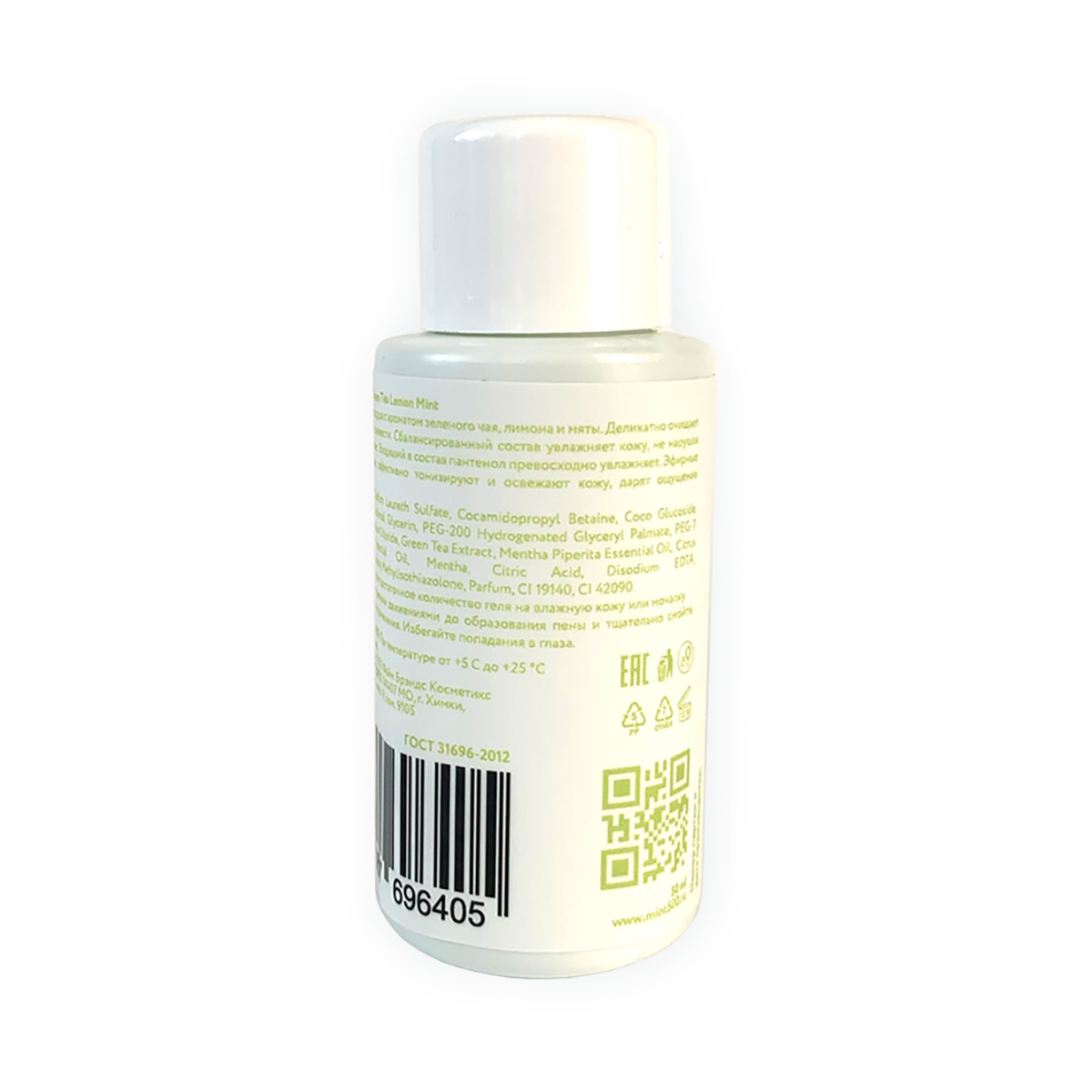 MINT500 Увлажняющий гель для душа Mint500 Shower Gel Green Tea Lemon Mint 50 мл
