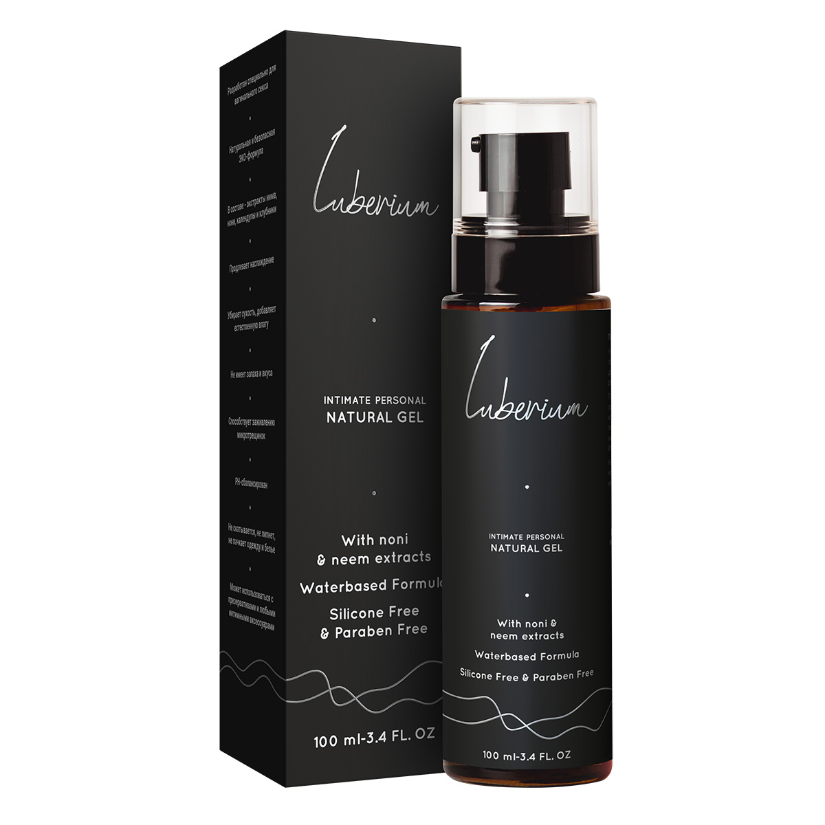 Luberium Натуральный интимный гель на водной основе с экстрактами нони и нима Luberium Natural Waterbased 100 мл