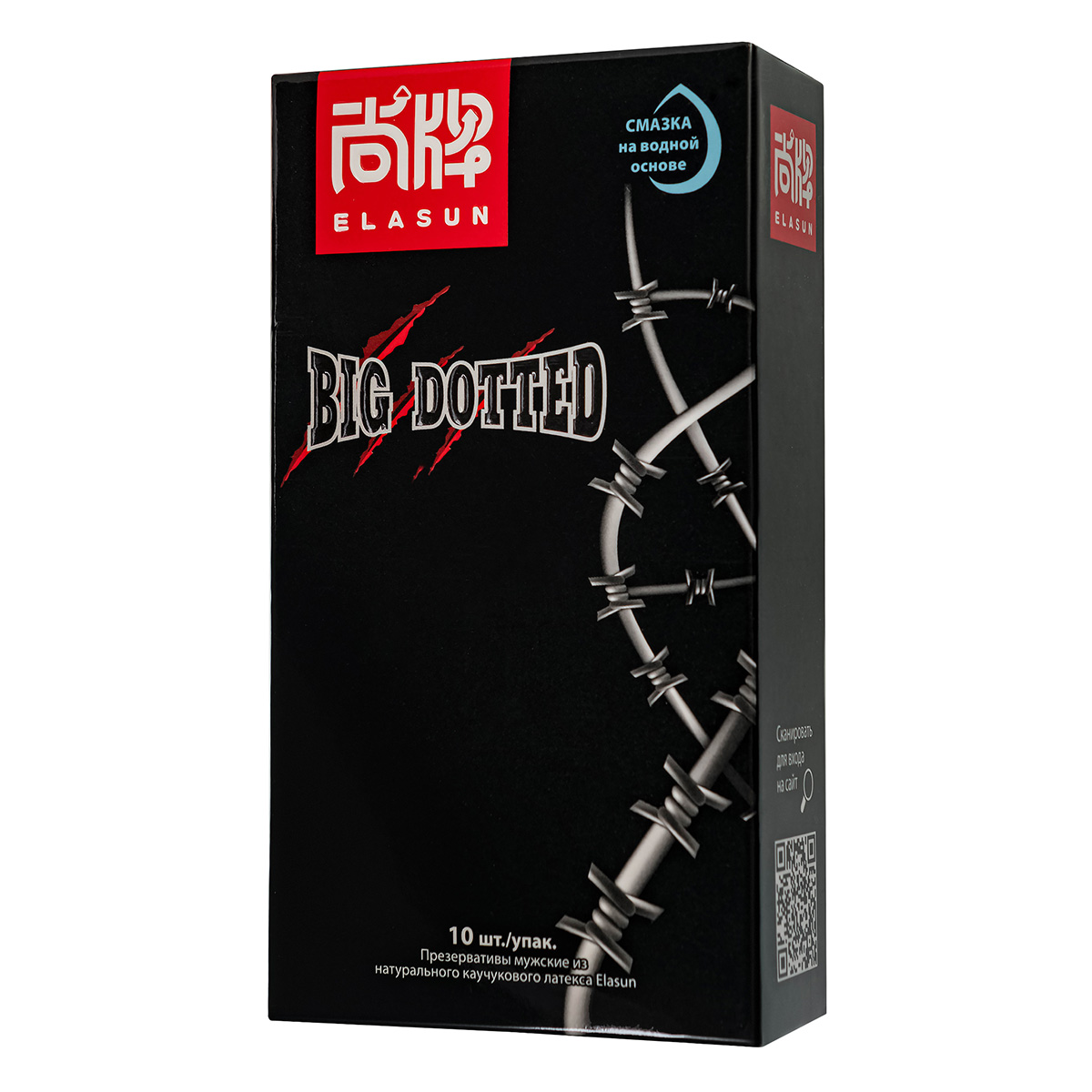 Elasun Презервативы с крупными пупырышками Elasun Big Dotted - 1 уп (10 шт)