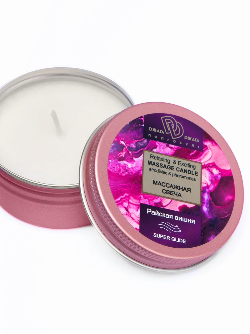 Массажная свеча Relaxing & Exciting Massage Candle Райская вишня