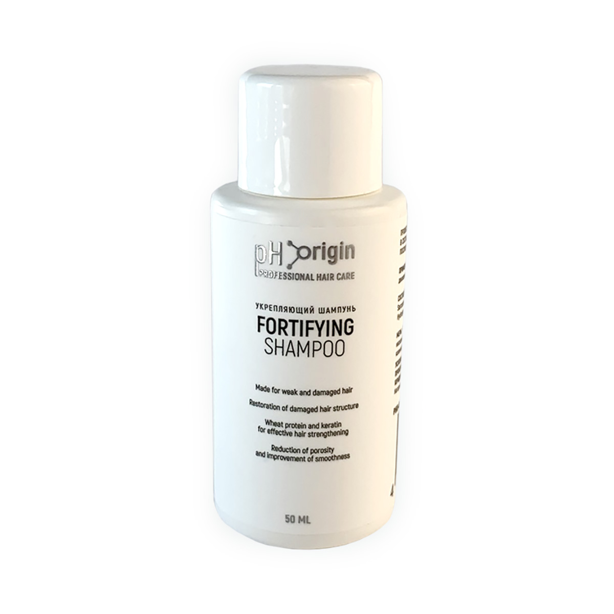 Ph Origin Укрепляющий шампунь с кератином pH Origin Fortifying Shampoo 50 мл