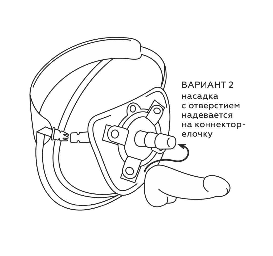 Пояс универсальный Best Unistrap