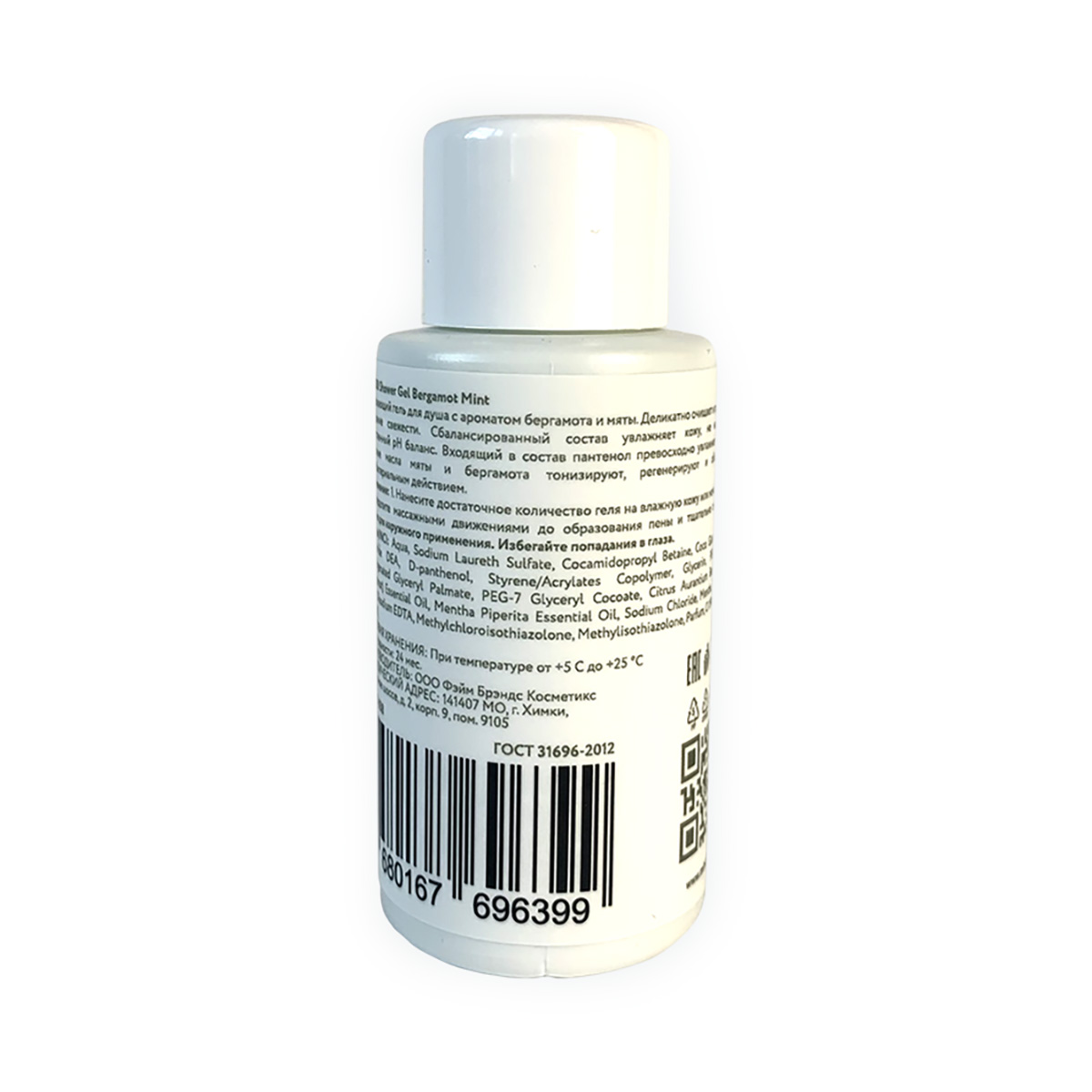 MINT500 Увлажняющий гель для душа Mint500 Shower Gel Bergamot Mint 50 мл