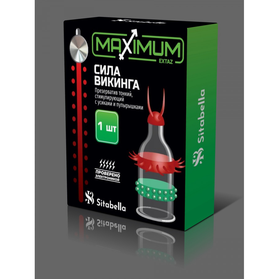 Презерватив стимулирующий с усиками и пупырышками Extaz Maximum Сила Викинга