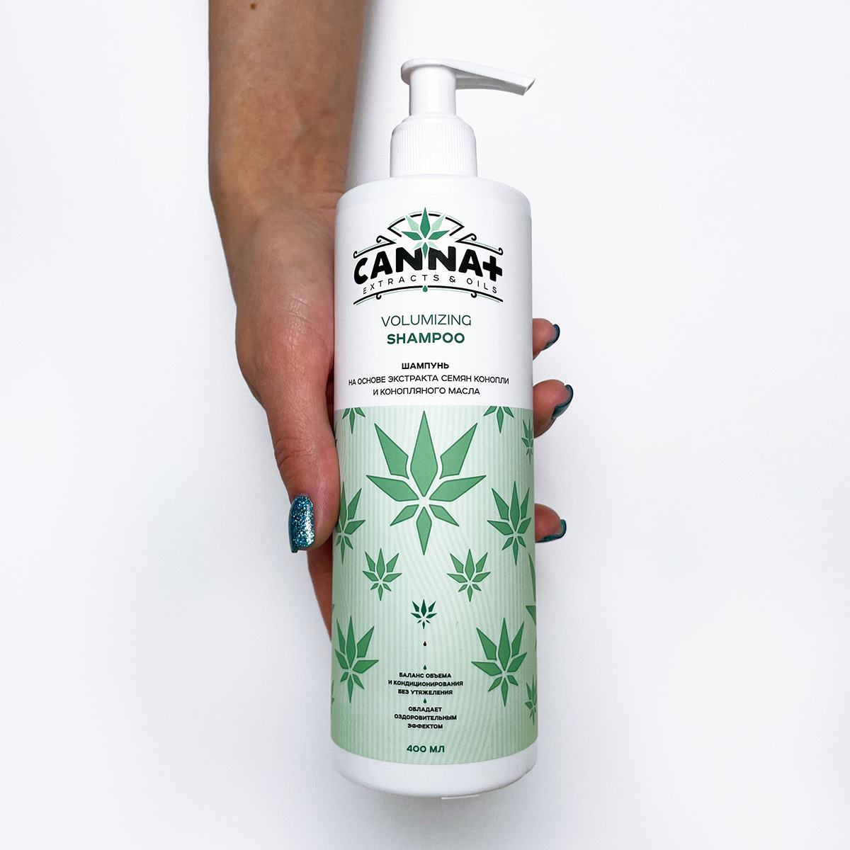 CANNA+ Шампунь бессульфатный для объема CANNA+ Volumizing Shampoo SLS Free 400 мл