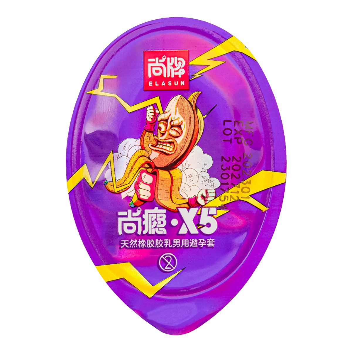 Elasun Презервативы с мягкими шипами Elasun G-Spot Air Bag X5 - 1 уп (6 шт)