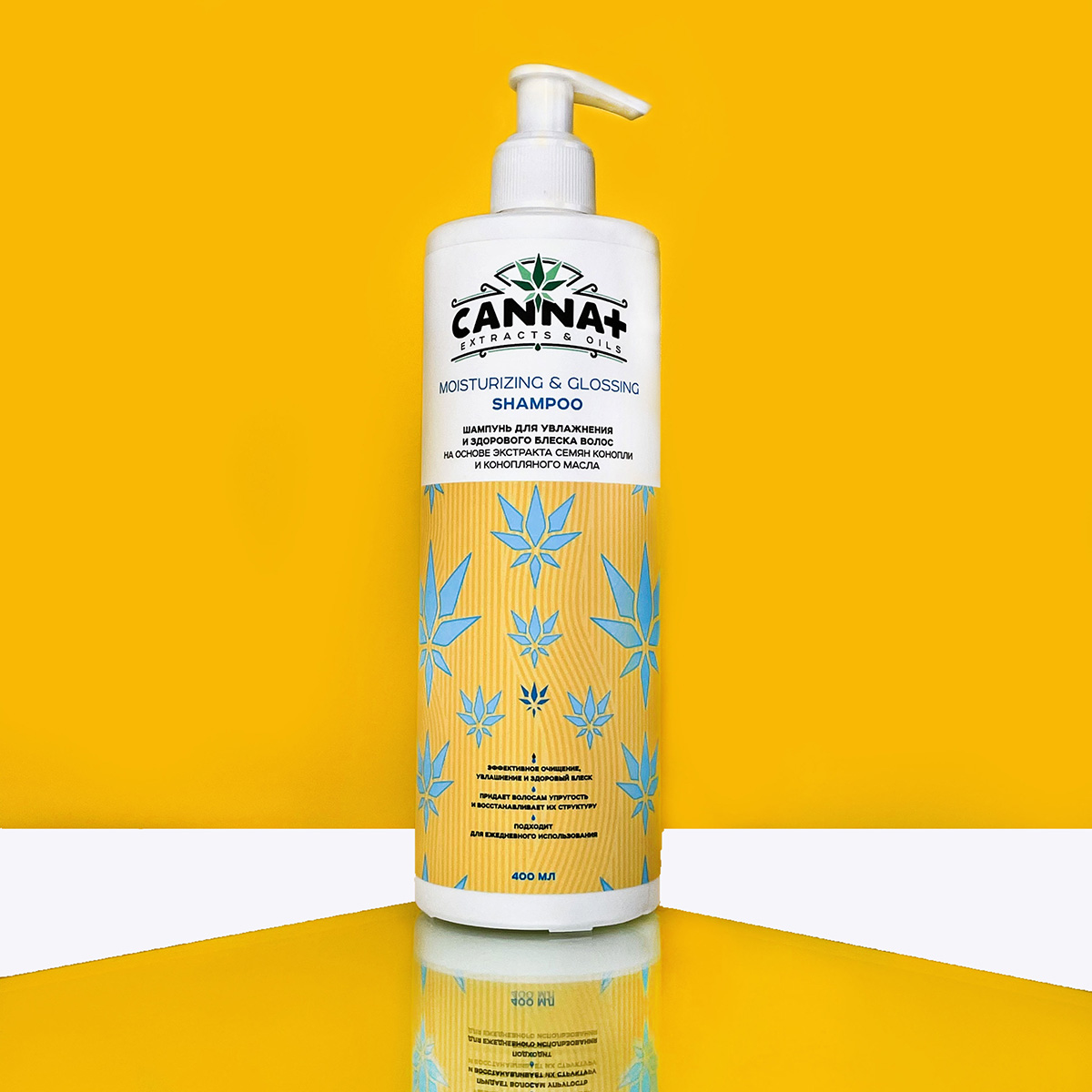CANNA+ Разглаживающий шампунь для блеска CANNA+ Moisturizing & Glossing Shampoo 400 мл