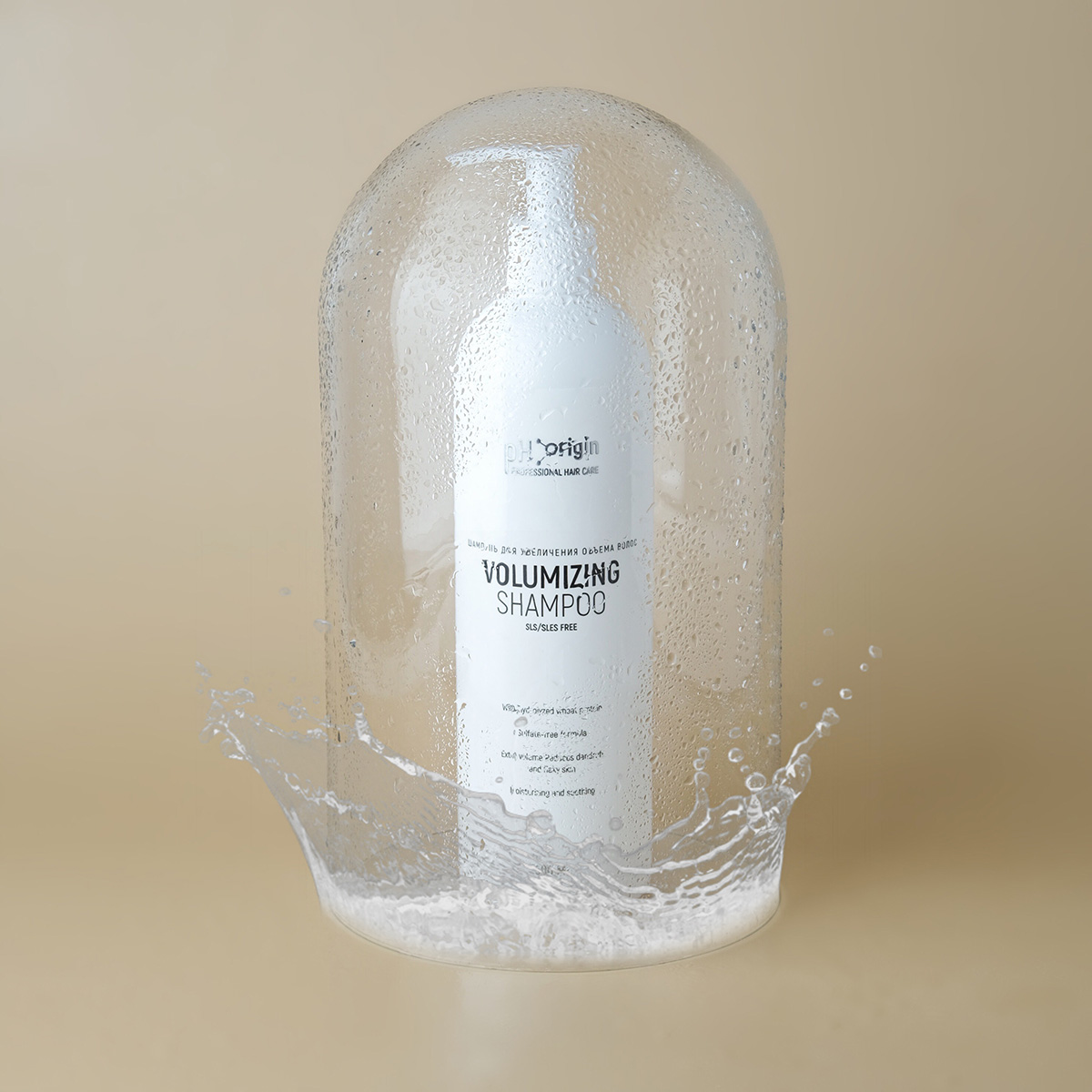Ph Origin Шампунь для увеличения объема pH Origin Volumizing Daily SLS/SLES Free Shampoo 500 мл