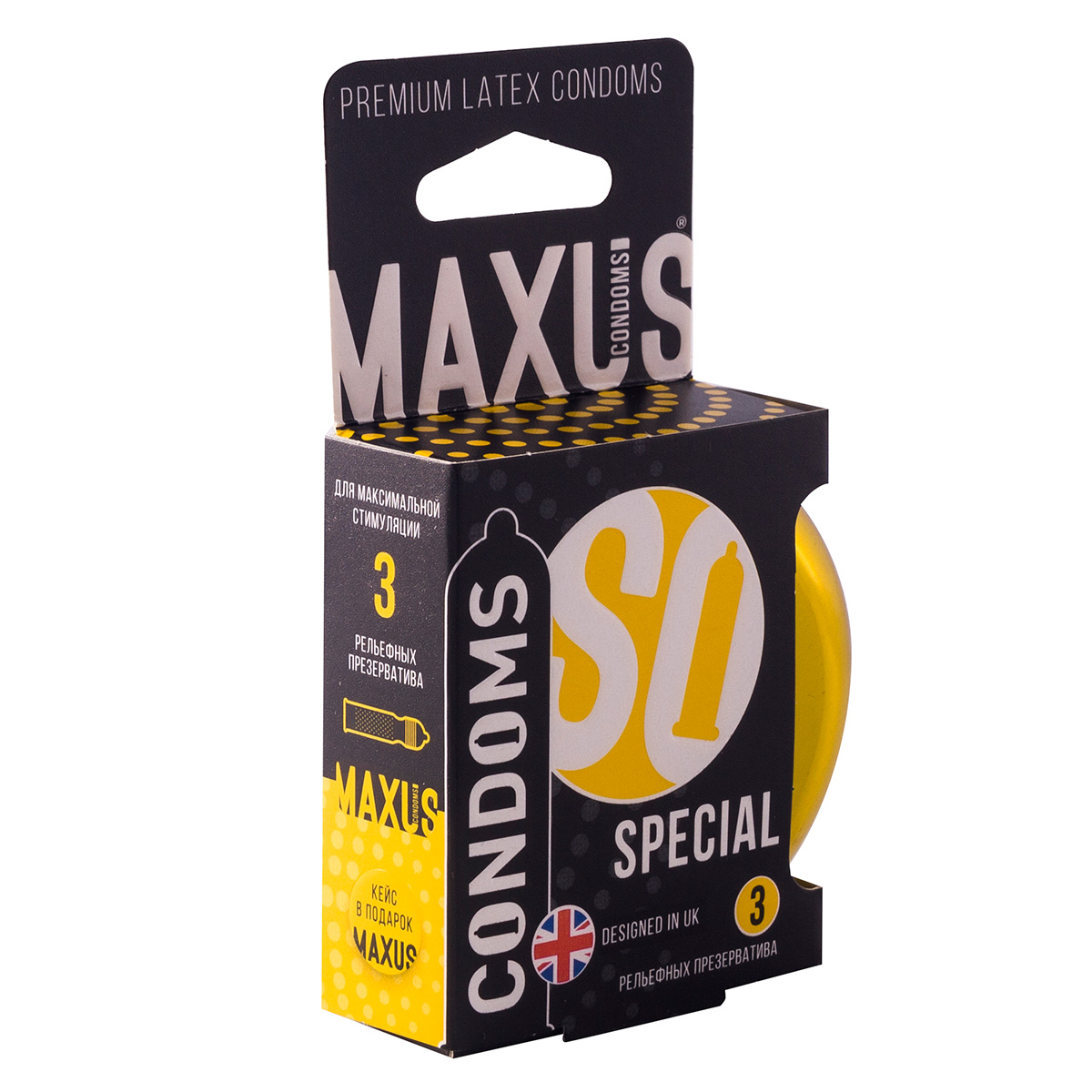 Maxus Презервативы в железном кейсе точечно-ребристые MAXUS Special №3 - 1 уп (3 шт)