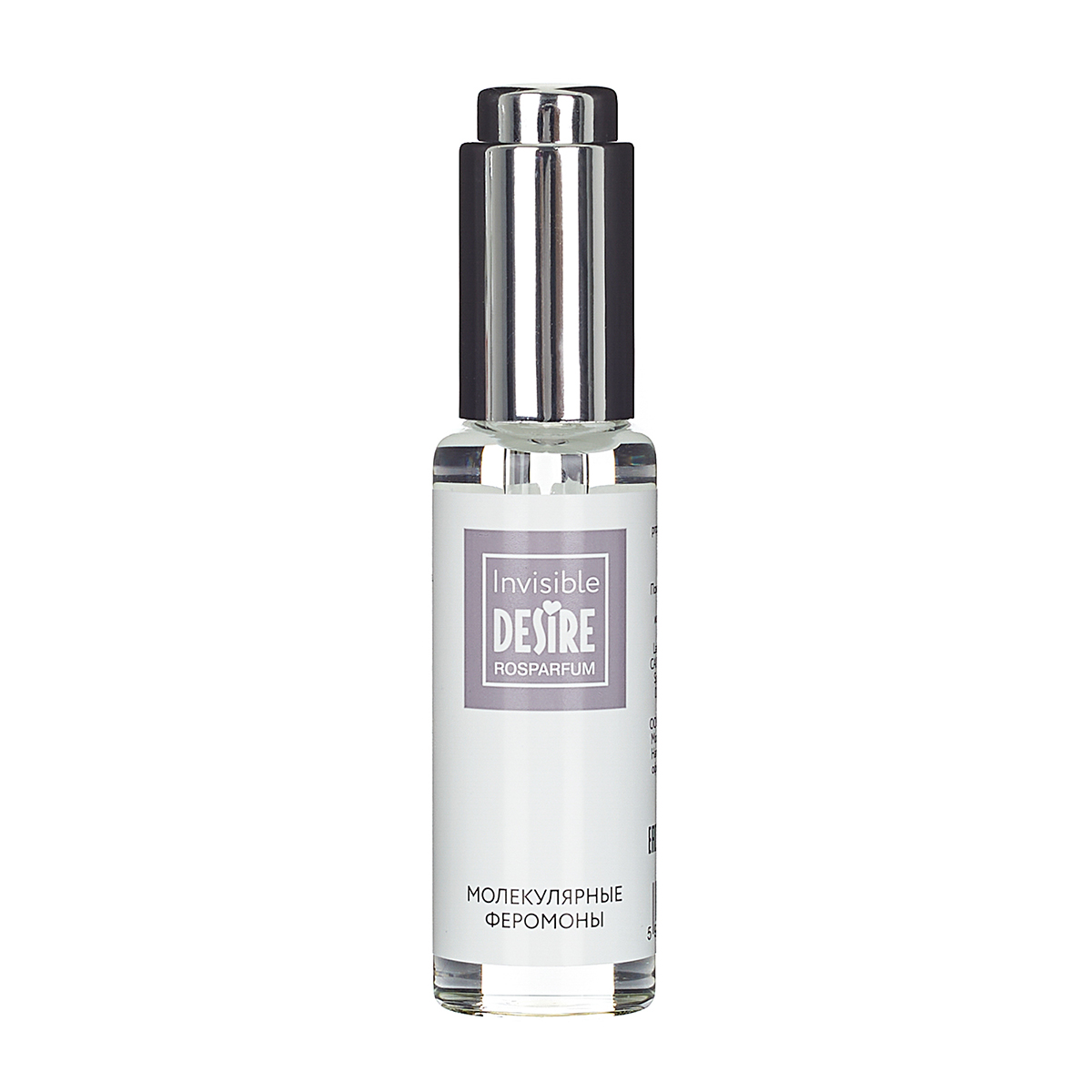 Роспарфюм Дроппер Молекулярные феромоны Invisible унисекс 30 ml