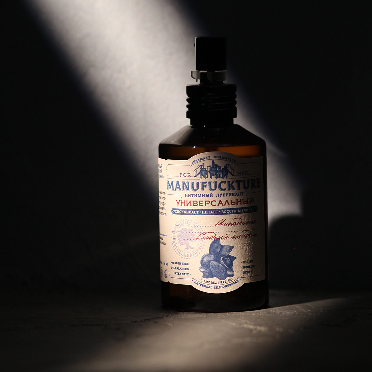 MANUFUCKTURE Универсальный силиконовый интимный гель с макадамией и сладким миндалем MANUFUCKTURE 150 мл