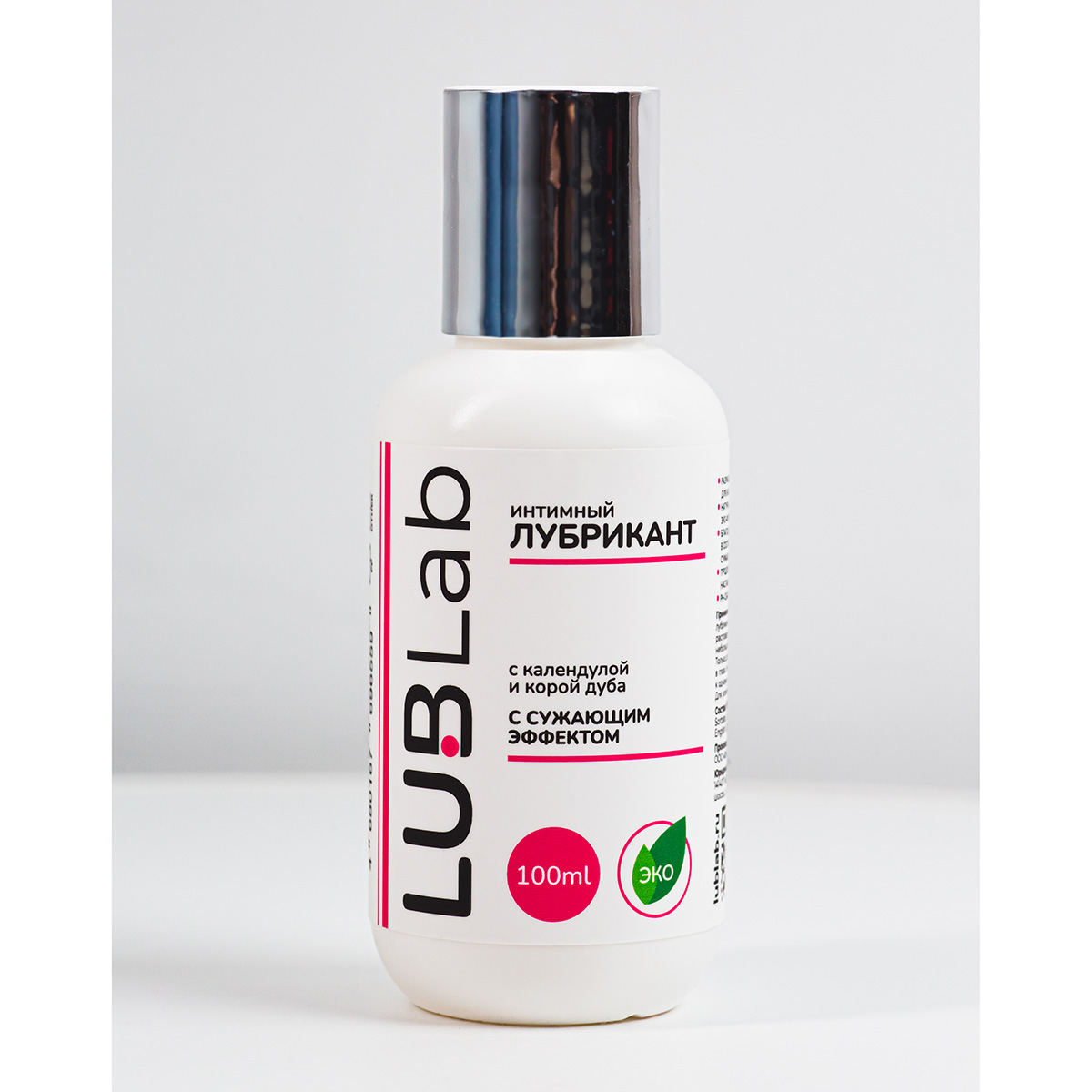 LUBLab Классический лубрикант с сужающим эффектом LUBLab 100 мл
