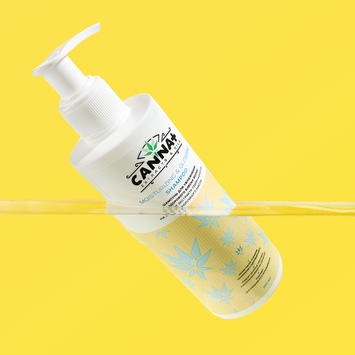 CANNA+ Разглаживающий шампунь для блеска CANNA+ Moisturizing & Glossing Shampoo 250 мл