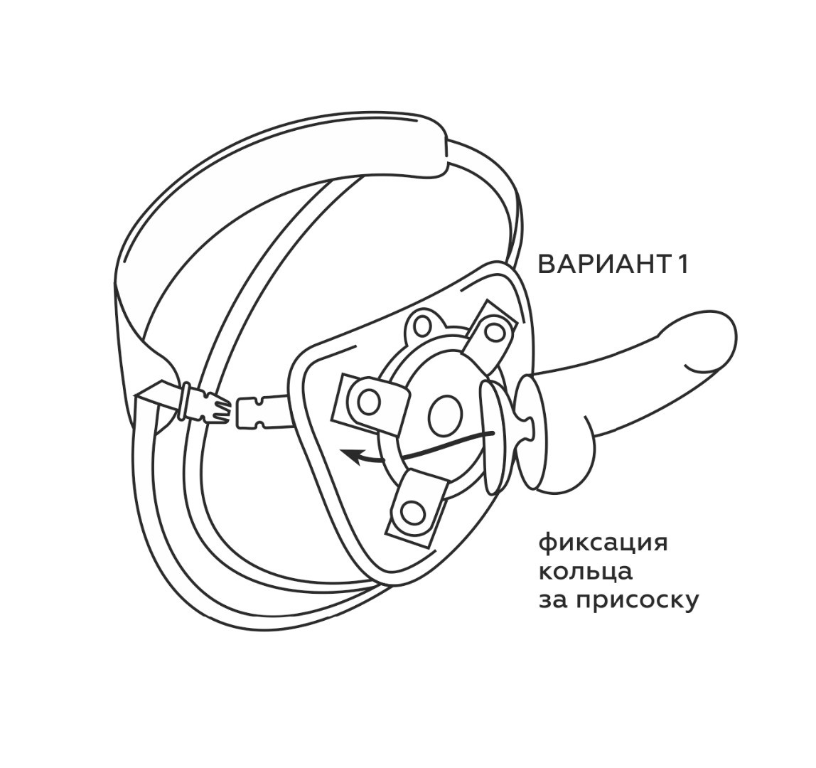 Пояс универсальный Best Unistrap