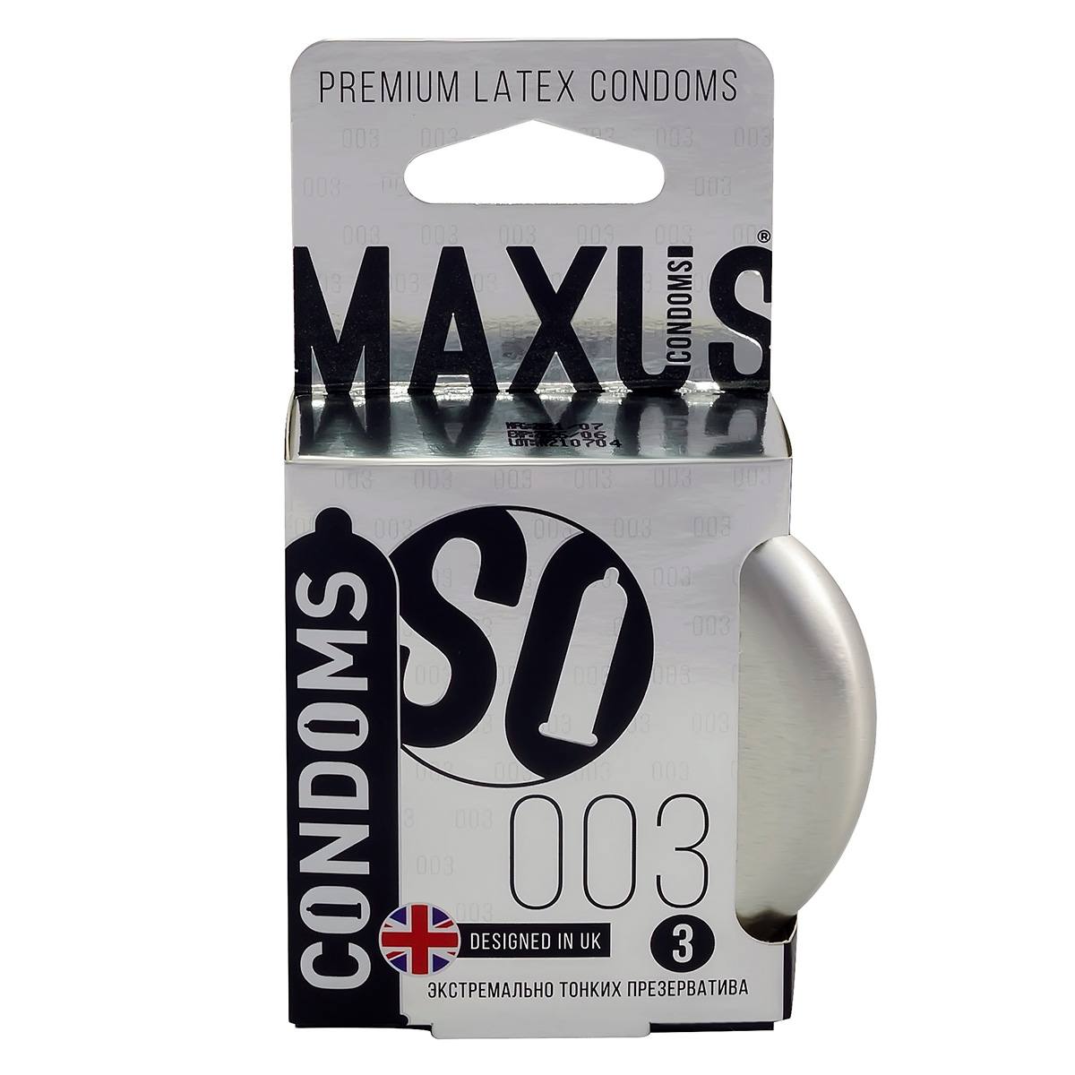 Maxus Презервативы в железном кейсе экстремально тонкие MAXUS 003 №3 - 1 уп (3 шт)