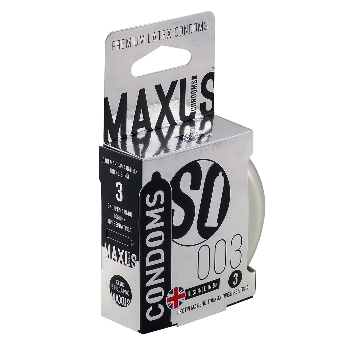 Maxus Презервативы в железном кейсе экстремально тонкие MAXUS 003 №3 - 1 уп (3 шт)