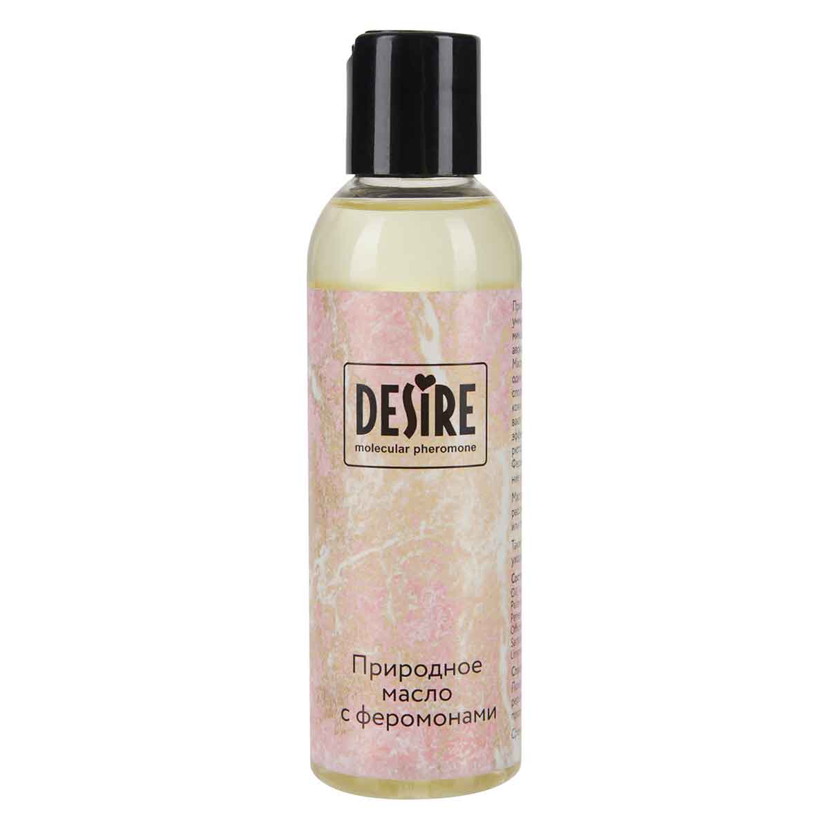 Роспарфюм Природное масло с феромонами Desire Molecular pheromone 150 мл