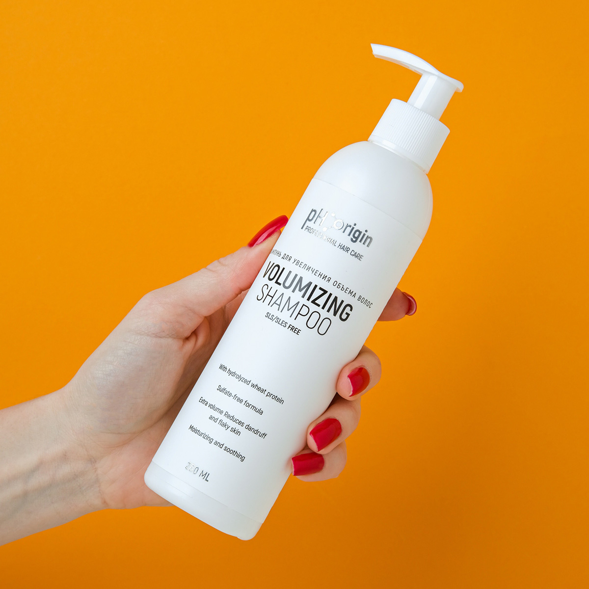 Ph Origin Шампунь для увеличения объема pH Origin Volumizing Daily SLS/SLES Free Shampoo 250 мл