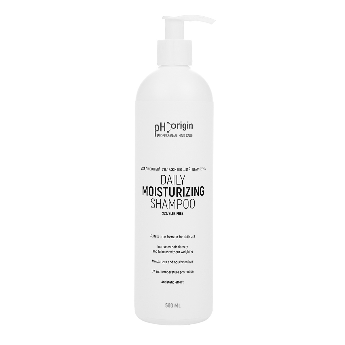 Ph Origin Шампунь ежедневный увлажняющий pH Origin Daily Moisturizing SLS/SLES Free Shampoo 500 мл